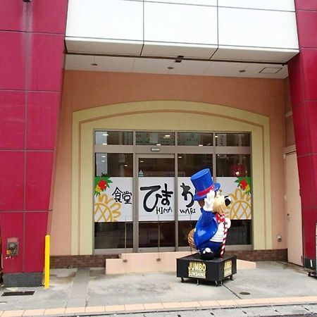 Hotel Stork Naha Shintoshin - Vacation Stay 27627V Dış mekan fotoğraf