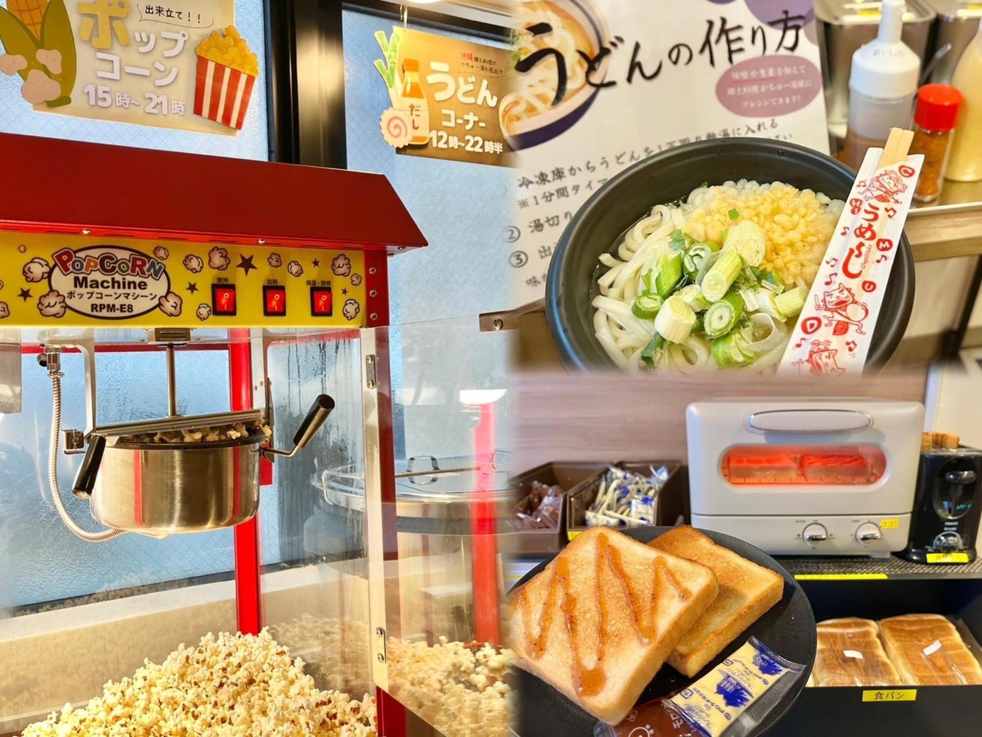 Hotel Stork Naha Shintoshin - Vacation Stay 27627V Dış mekan fotoğraf